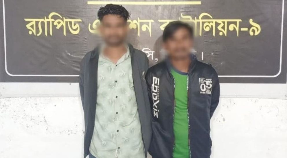 ট্রাকে করে আসছে গাঁজা, ২জন গ্রেফতার