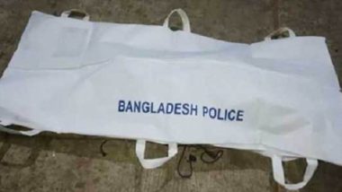 ওসমানীনগরে বাচ্চু মিয়ার লাশ উদ্ধার