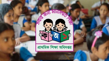 প্রাথমিকের ১৪ হাজার পদের জন্য লড়ছেন ১০ লাখের বেশি পরীক্ষার্থী