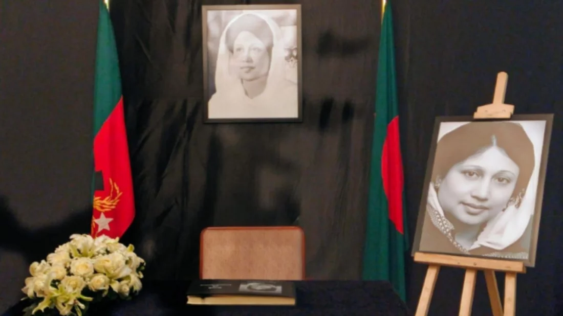 খালেদা জিয়াকে শ্রদ্ধা জানাতে আসছেন বিদেশি প্রতিনিধিরা