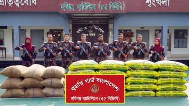 বিজিবির অভিযানে ৬৮ লাখ টাকার ভারতীয় পণ্য জব্দ
