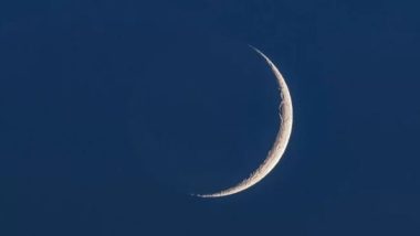 রজব মাসের চাঁদ দেখা গেছে, শুরু হলো রমজানের ক্ষণগণনা