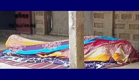 বিয়ানীবাজারের পল্লীতে যেভাবে পাওয়া গেল যুবকের মৃতদেহ