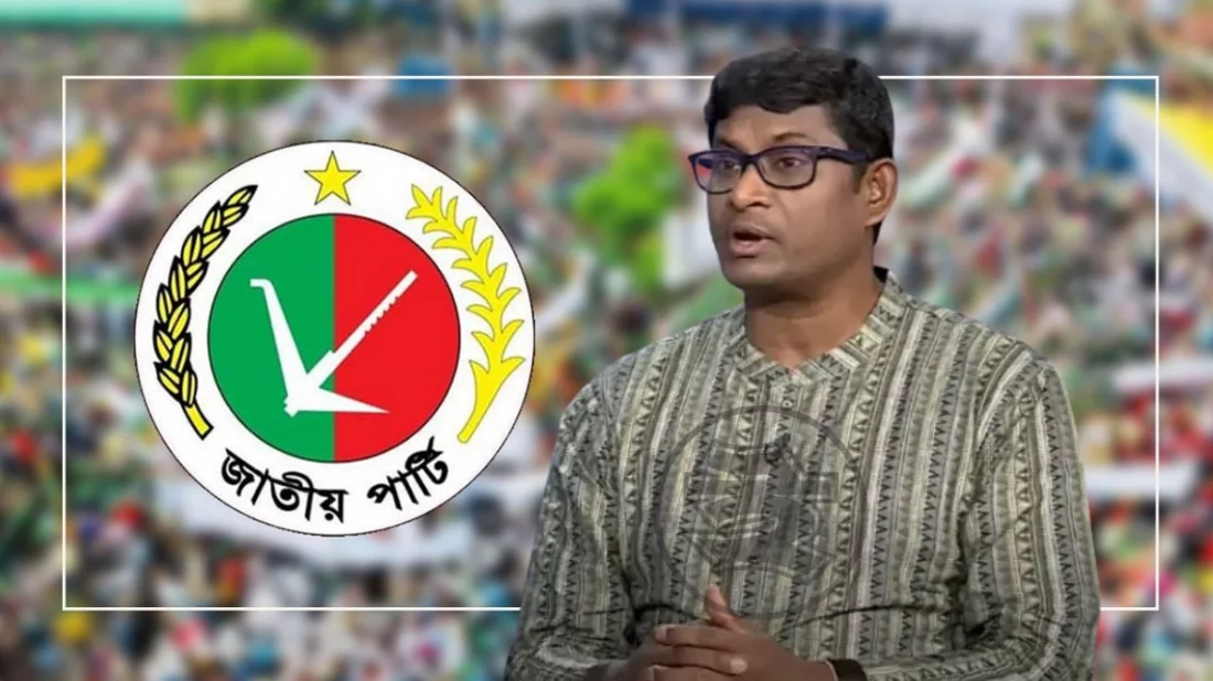 সুষ্ঠু ভোট হলে জাতীয় পার্টি ৪০-৭০টি আসন পাবে: শামীম হায়দার