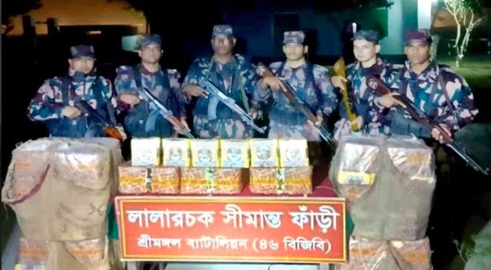 কুলাউড়ায় নাসির বিড়ি ধরলো বিজিবি