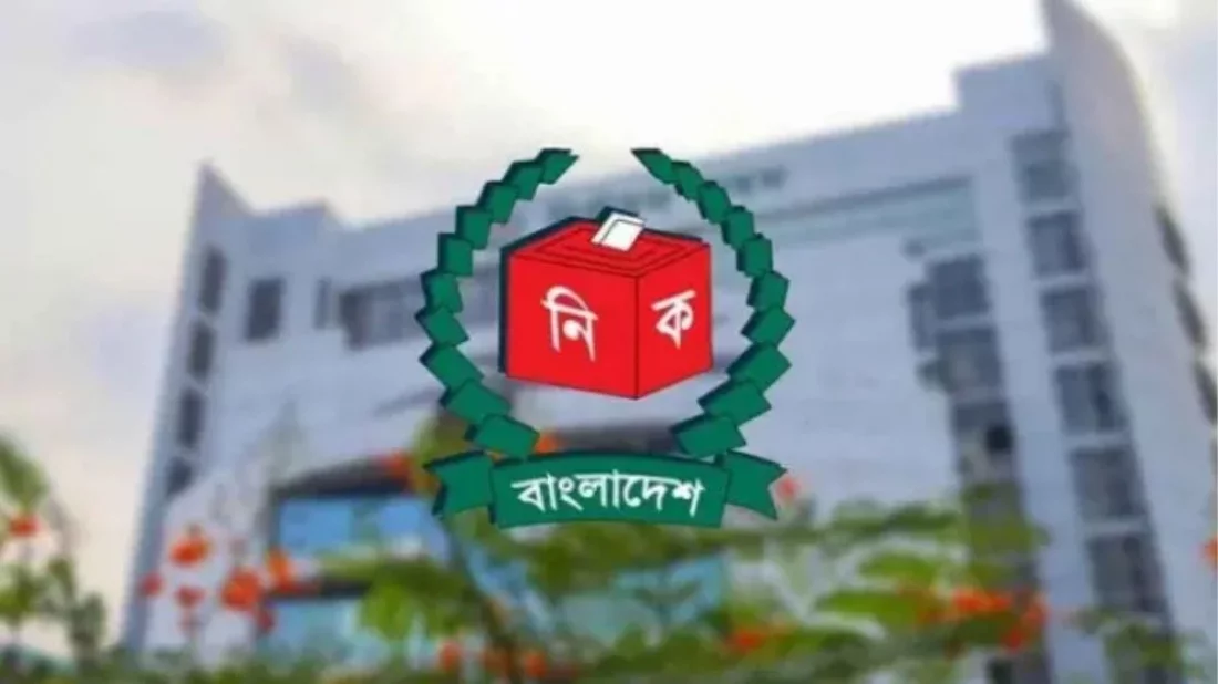 নির্বাচন ভবনে সিইসি ও বিএনপি প্রতিনিধি দলের বৈঠক শুরু