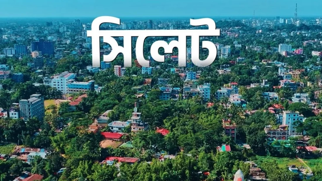 সিলেট বিভাগের ১৯ আসনেই লড়াই হবে হাড্ডাহাড্ডি