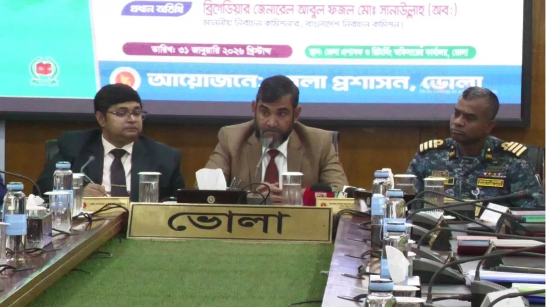 এবার ভোট দিয়েই জিততে হবে, দুই নম্বরি কোনো পদ্ধতি নেই: ইসি সানাউল্লাহ