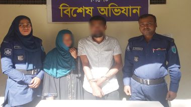 বিয়ানীবাজারে ইয়াবাসহ স্বামী-স্ত্রী গ্রেফতার