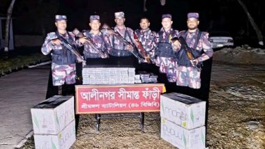 পাঁচ লাখ টাকার ভারতীয় সিগারেট জব্দ