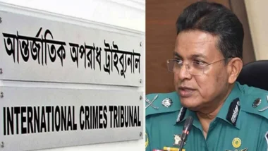 হাবিবসহ ৮ পুলিশ কর্মকর্তার বিরুদ্ধে মামলার রায় আজ