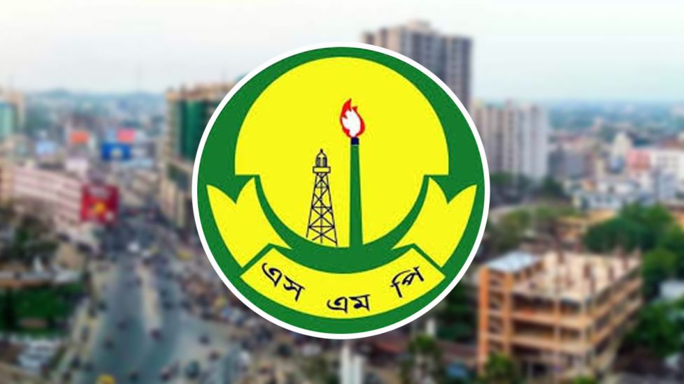 মহানগরীতে যে কারণে পুলিশের নিষেধাজ্ঞা