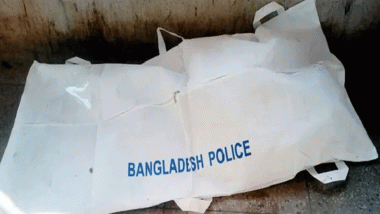 হবিগঞ্জে ধান ক্ষেত মিললো বৃদ্ধার মরদেহ