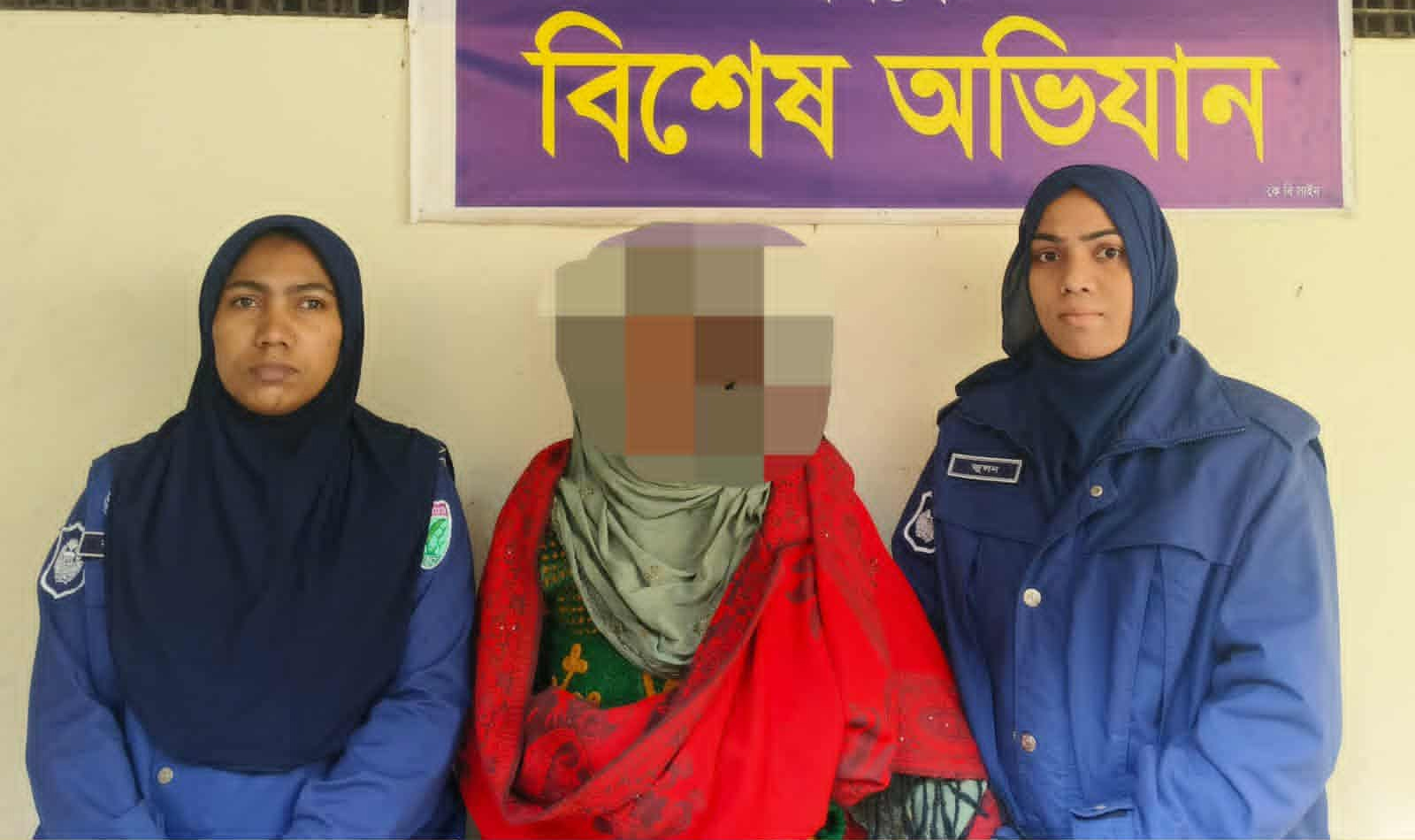 বিয়ানীবাজারে ইয়াবাসহ মহিলা ব্যবসায়ী গ্রেফতার