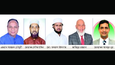 বিয়ানীবাজার-গোলাপগঞ্জে প্রার্থীদের সৌহার্দ্যের প্রচারণা