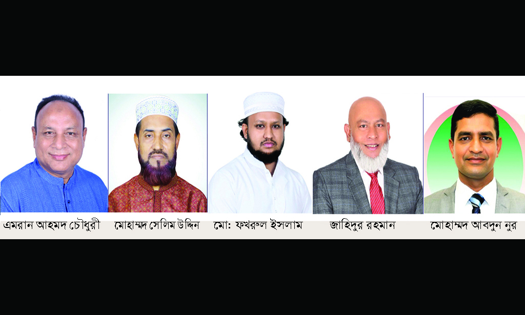 বিয়ানীবাজার-গোলাপগঞ্জে প্রার্থীদের সৌহার্দ্যের প্রচারণা