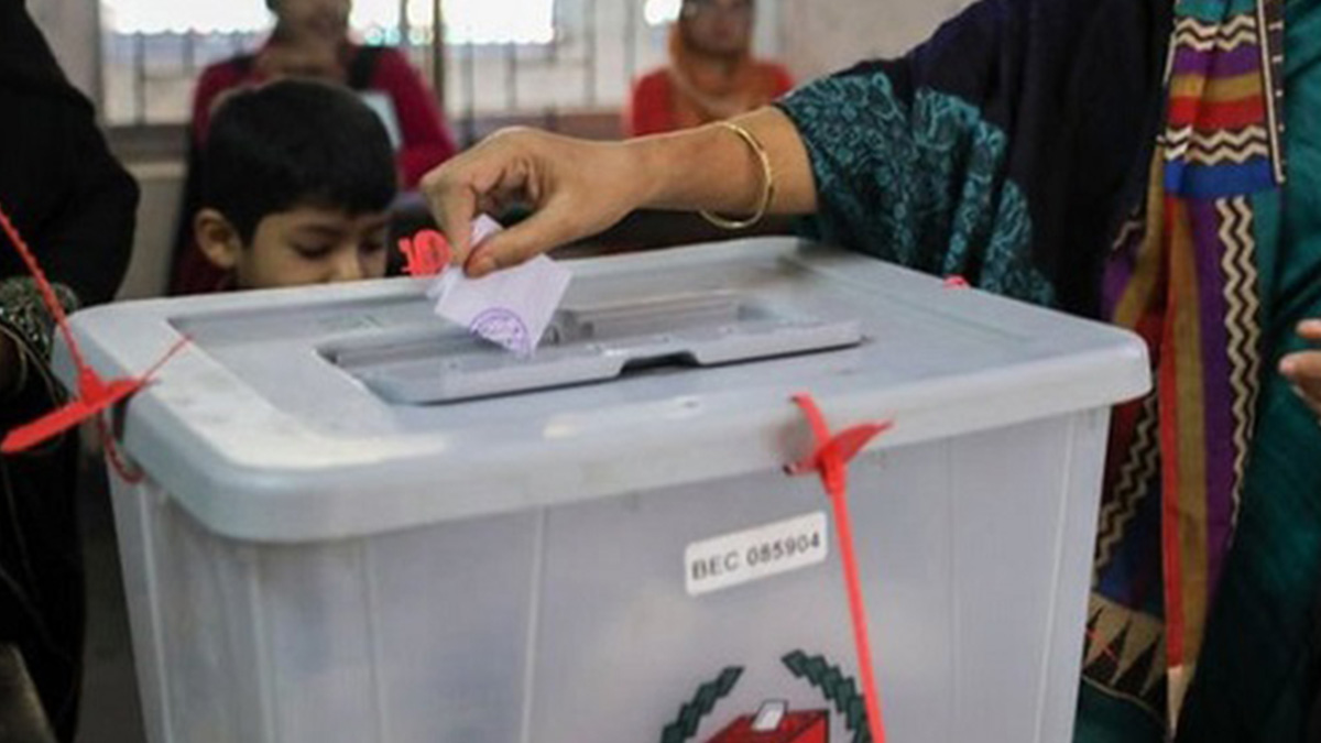 বিয়ানীবাজার-গোলাগঞ্জে আ’লীগের ভোট টানার চেষ্টায় বিএনপি-জামায়াত