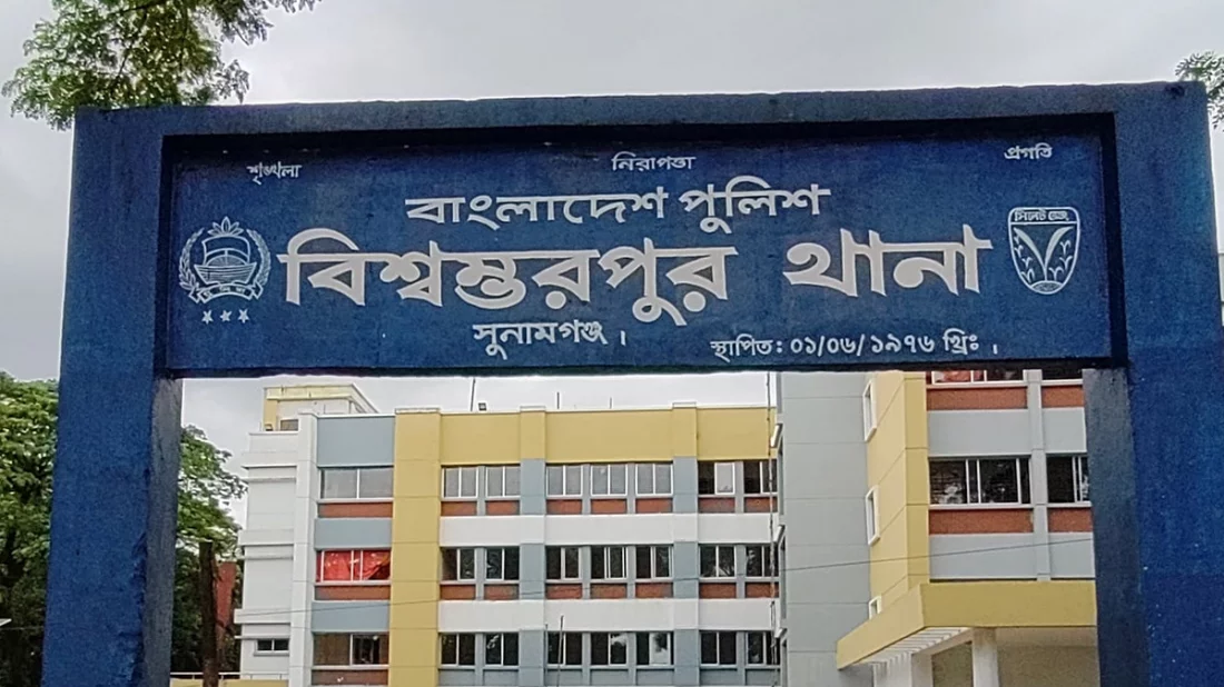 সুনামগঞ্জে আধিপত্য বিস্তার নিয়ে দুই পক্ষের সংঘর্ষ, আহত ১৫