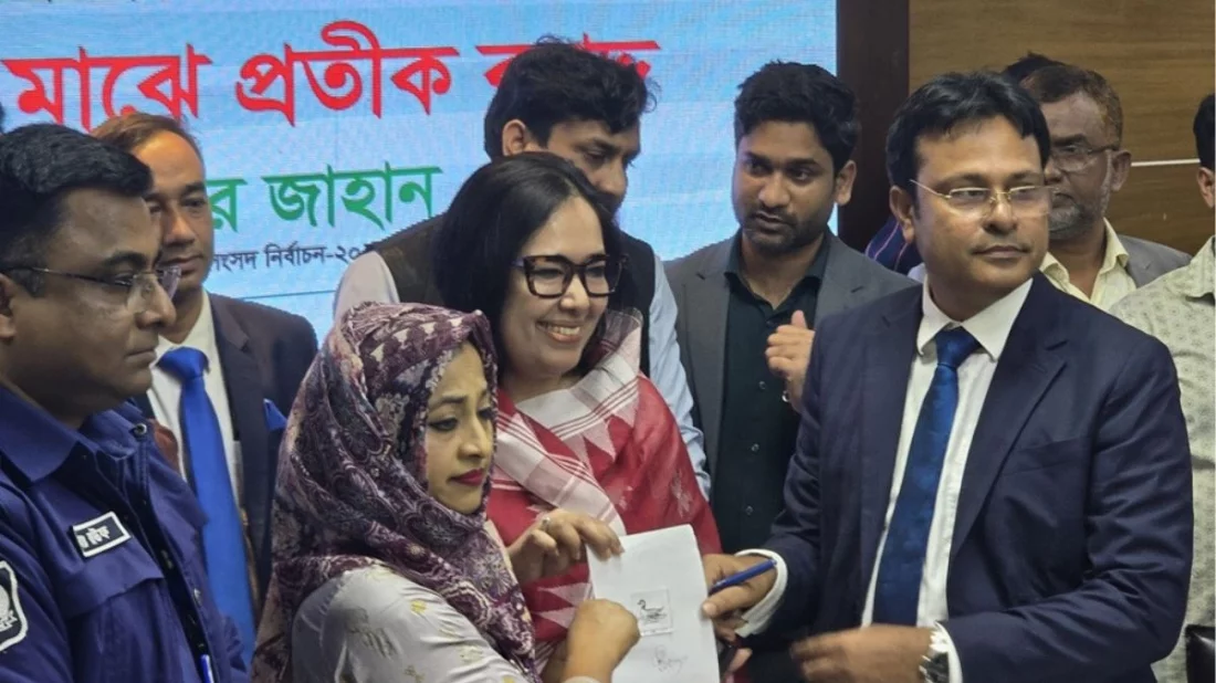 হাঁস প্রতীক পেলেন রুমিন ফারহানা