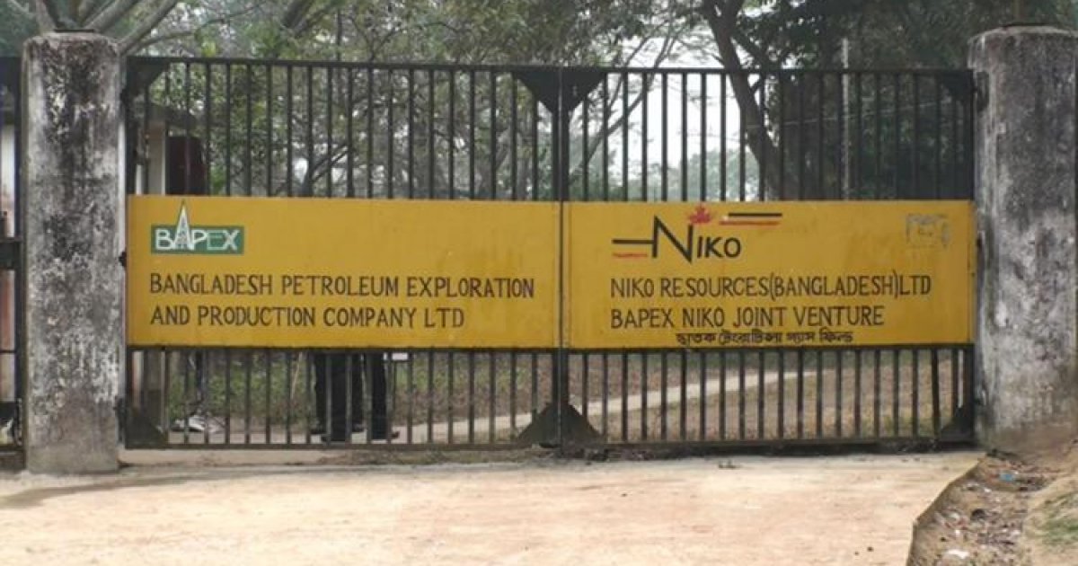 ২০ বছর আগে কী ঘটেছিলো টেংরাটিলায়, কেন মিলবে ৫১৬ কোটি টাকা?