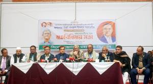 মবোক্রেসি’ কালচার থেকে আমাদের বেরিয়ে আসতে হবে: সিলেটে মির্জা ফখরুল