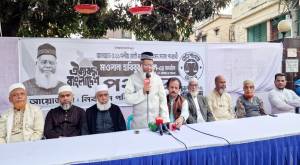 দাঁড়িপাল্লা ন্যায়বিচার ও ভারসাম্যের প্রতীক: মাওলানা হাবিবুর রহমান