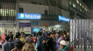 হঠাৎ ওসমানীতে আ গু ন, অতঃপর…