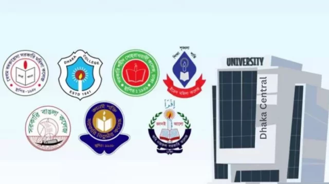 ‘ঢাকা সেন্ট্রাল ইউনিভার্সিটি’ অধ্যাদেশের খসড়া অনুমোদন’