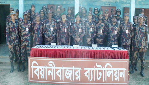 বড়লেখা সীমান্ত থেকে উচ্চক্ষমতা সম্পন্ন বিস্ফোরক ও অস্ত্র উদ্ধার