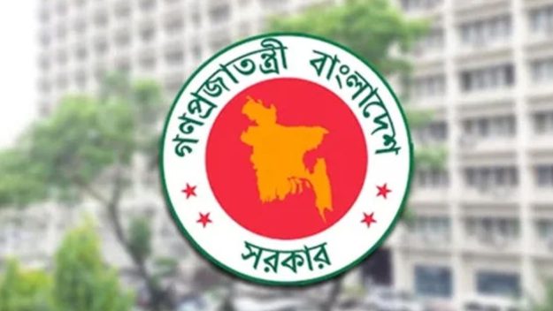 সিলেটসহ সারাদেশে নির্বাহী ম্যাজিস্ট্রেট নিয়োগ