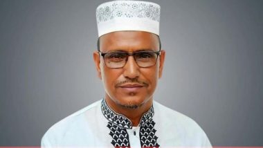 যে কারণে শেরপুর-৩ আসনের নির্বাচন স্থগিত