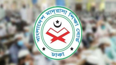 যতদিন ছুটি থাকবে সিলেটসহ দেশের সব মাদ্রাসায়