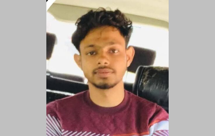 ১৫ মাস পর যেখান থেকে উদ্ধার হল বিয়ানীবাজারের নিখোঁজ তরুণ