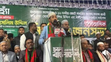 নির্বাচনে দাঁড়িপাল্লাই বিজয়ী হবে : সেলিম উদ্দিন