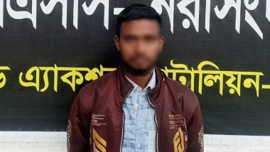 প্রেমের ফাঁদে ফেলে কিশোরীকে ধর্ষণ