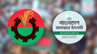 সিলেটে চাঙা বিএনপি, জোটের শরীক প্রার্থী নিয়ে টেনশনে জামায়াত