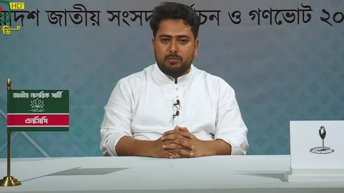 ‘মন্ত্রীদের সপ্তাহে কমপক্ষে একদিন জনপরিবহন ব্যবহার করতে হবে’