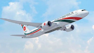 সৌদি প্রবাসীদের বড় সুখবর দিল বিমান