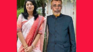 বালাগঞ্জের ফারহানা এবার প্রশাসনে বিসিএস ক্যাডার