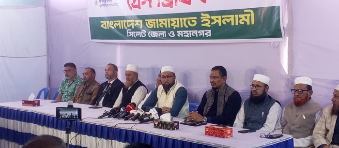 হেলিকপ্টারে সিলেটের নির্বাচনী জনসভায় আসবেন জামায়াতের আমির