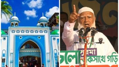 দীর্ঘদিনের রেওয়াজে ছেদ, সিলেটে এসে মাজার জিয়ারত করেননি জামায়াত আমির