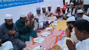 চোরাই গরু জবাই করে ইফতার মাহফিল, সমালোচনার মুখে দেশ ছাড়লেন প্রবাসী