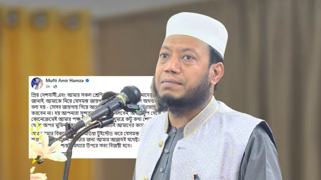 সেহরির সময় আমির হামজার ফেসবুক পোস্ট, মুহূর্তেই ভাইরাল