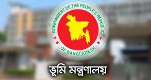 সিলেটসহ সারা দেশের ভূমি অফিসগুলোকে জরুরি নির্দেশনা
