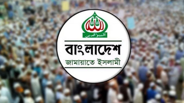 আন্দোলনকারীদের সঙ্গে পুলিশের সংঘর্ষ সম্পূর্ণ অগ্রহণযোগ্য: জামায়াত ইসলামী