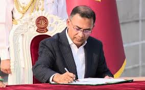 জনাব “তারেক রহমান (প্রধানমন্ত্রী) ও অন্যান্য সহকর্মীদের নিকট খোলা চিটি”