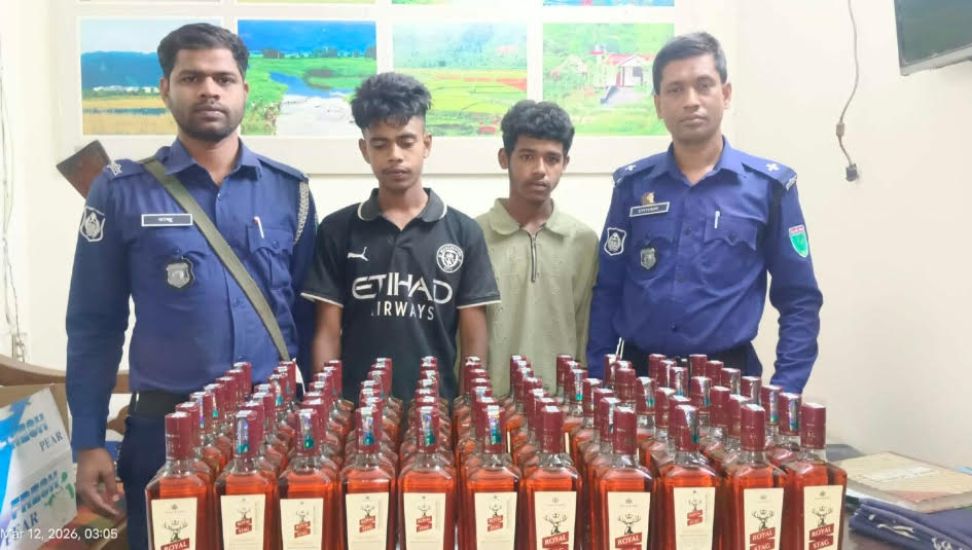 সিলেটে দুই কিশোর পাকড়াও