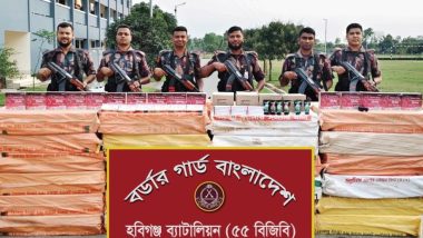 বিপুল পরিমাণ ভারতীয় কসমেটিকস জব্দ