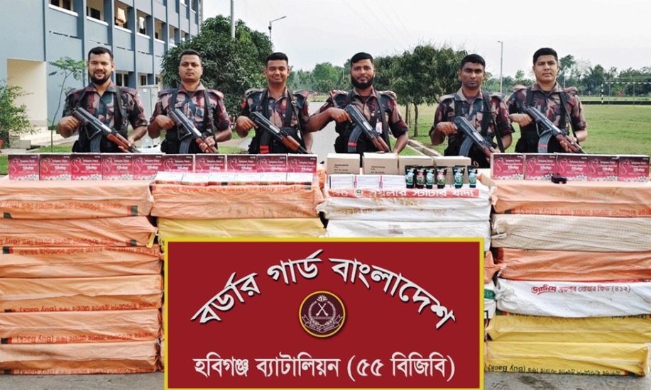 বিপুল পরিমাণ ভারতীয় কসমেটিকস জব্দ