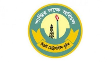 সিলেটে যে কারণে এসএমপির তদন্ত কমিটি